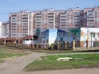Kazan, nursery school №181 "Маленькая страна" , Dzhaudat Fayzi st, house 13