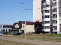 Kazan, Dzhaudat Fayzi st, house 14А. office building