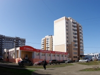 Kazan, Dzhaudat Fayzi st, house 14. Apartment house