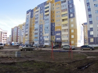 Kazan, Khaydar Bigichev st, house 11. Apartment house