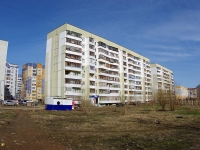 Kazan, st Khaydar Bigichev, house 14. Apartment house