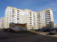 Kazan, Khaydar Bigichev st, house 16. Apartment house
