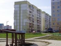 Kazan, st Khaydar Bigichev, house 18. Apartment house