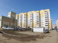 Kazan, Khaydar Bigichev st, house 22. Apartment house