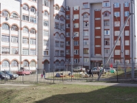 Kazan, Khaydar Bigichev st, house 23. Apartment house
