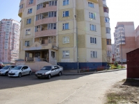 Kazan, Khaydar Bigichev st, house 29. Apartment house