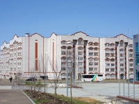 Kazan, st Khaydar Bigichev, house 31. Apartment house