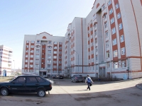 Kazan, Khaydar Bigichev st, house 35. Apartment house