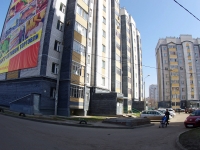 Kazan, st Noksinsky Spusk, house 8. Apartment house