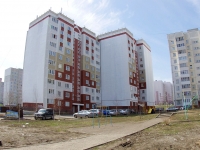 Kazan, Noksinsky Spusk st, house 43. Apartment house