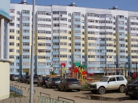 Kazan, Magistralnaya (bolshie kliki) st, house 14А. Apartment house