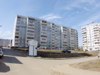 喀山市, Minskaya st, 房屋 36. 公寓楼