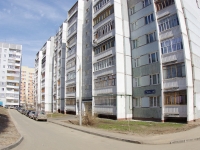 Kazan, Minskaya st, house 40. Apartment house