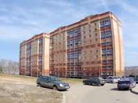 Kazan, Minskaya st, house 45. Apartment house