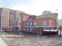 Kazan, nursery school №54, Подсолнух, Minskaya st, house 55А