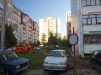 Казань, улица Юлиуса Фучика, дом 4. многоквартирный дом