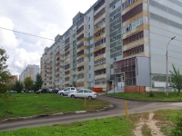 Kazan, st Yulius Fuchik, house 14А. Apartment house