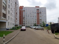 Kazan, Yulius Fuchik st, house 14Б. Apartment house