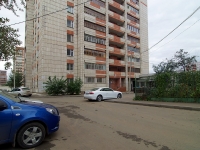 Kazan, Yulius Fuchik st, house 49. Apartment house