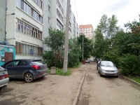 Kazan, Yulius Fuchik st, house 51. Apartment house