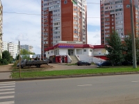 Казань, улица Юлиуса Фучика, дом 53А. многофункциональное здание