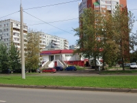 Казань, улица Юлиуса Фучика, дом 53А. многофункциональное здание