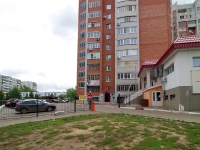 Kazan, Yulius Fuchik st, house 53. Apartment house
