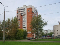 Kazan, Yulius Fuchik st, house 55А. Apartment house
