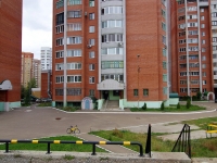 Kazan, Yulius Fuchik st, house 55. Apartment house