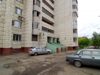 Kazan, Yulius Fuchik st, house 87. Apartment house