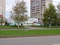 Казань, улица Юлиуса Фучика, дом 91. многоквартирный дом