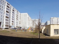 Kazan, Yulius Fuchik st, house 96. Apartment house
