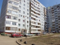 Казань, улица Юлиуса Фучика, дом 100. многоквартирный дом