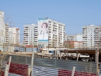 Казань, улица Юлиуса Фучика, дом 102. многоквартирный дом