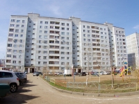 Kazan, Yulius Fuchik st, house 106А. Apartment house
