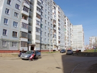 Kazan, Yulius Fuchik st, house 106. Apartment house