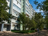 Kazan, Yulius Fuchik st, house 48. Apartment house