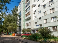 Kazan, Yulius Fuchik st, house 48. Apartment house