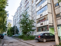 Kazan, Yulius Fuchik st, house 54. Apartment house