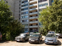 Kazan, Yulius Fuchik st, house 64 к.2. Apartment house