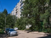 Kazan, Yulius Fuchik st, house 68. Apartment house