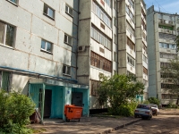 Казань, улица Юлиуса Фучика, дом 97. многоквартирный дом