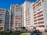 Kazan, Yulius Fuchik st, house 99А. Apartment house