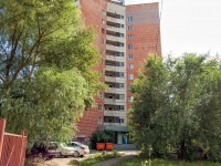Kazan, Yulius Fuchik st, house 101. Apartment house