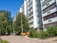 Kazan, Yulius Fuchik st, house 107. Apartment house