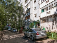 Kazan, Yulius Fuchik st, house 109. Apartment house