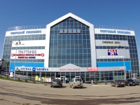 Kazan, shopping center Азино, Yulius Fuchik st, house 155