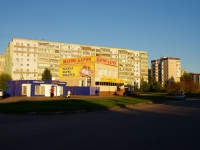 neighbour house: st. Dunayskaya, house 51В. store