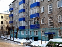 Kazan, Krasikov (Yudino) st, house 1. Apartment house
