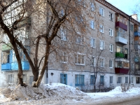 喀山市, Krasikov (Yudino) st, 房屋 6. 公寓楼